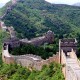 Grande Muraille de Chine